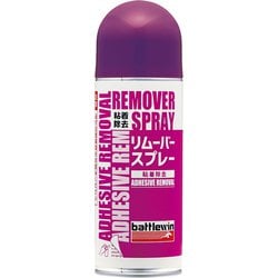 【上品】 - ヨドバシ.com バトルウィン NICHIBAN ニチバン battlewin スポーツケア用品