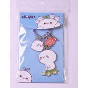 白い長草くんの金属キーホルダー(亀)