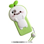 41041 [緑長草くん スマホカバー iPhone7 Plus用]