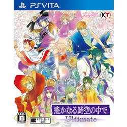 Koei Tecmo Games - 遙かなる時空の中で7 ゲームソフト コーエーテクモゲームス / 遙かなる時空の中で7～出陣！～Blu