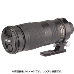 RRS LC-A14 Pkg  (AF-S 200-500mm f/5.6用）