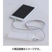 Style charge WH