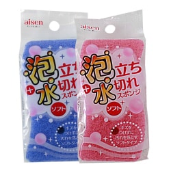 泡立ち水切れスポンジ ソフト 2個入