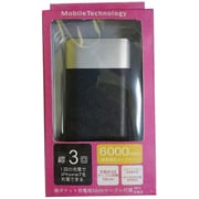 リチウムポリマー6000mAh 1ポート5V/2.4A/BK MDS6000B2