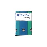 ST-7488C 楽2ライブラリ SMART V1.0