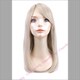 コスペディアウィッグ ミディアム 50cm シャンパンゴールド