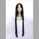 コスペディアウィッグ スーパーロング 100cm ナチュラルブラック