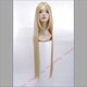 コスペディアウィッグ スーパーロング 100cm カスタード