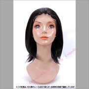 コスペディアウィッグ フロントレース ナチュラルブラック