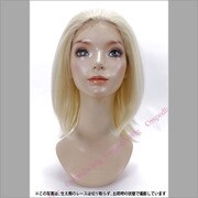 コスペディアウィッグ フロントレース リッチゴールド