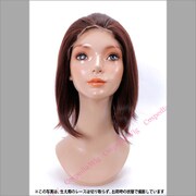 コスペディアウィッグ フロントレース ショコラブラウン