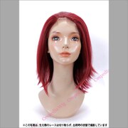 コスペディアウィッグ フロントレース ボルドー
