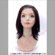 コスペディアウィッグ フロントレース バイオレットブラック