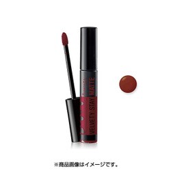 ヨドバシ.com - リンメル RIMMEL リンメル ベルベティ ステイ マット