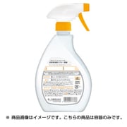 スプレーボトル泡タイプ