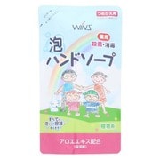 ウインズ薬用泡ハンドソープ 詰替 200mL [ハンドソープ]