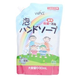 ウインズ薬用泡ハンドソープ 大容量 詰替 600mL [ハンドソープ]
