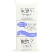 ヨドバシ Com 無添加せっけんピュアソープ 125g 3pのコミュニティ最新情報