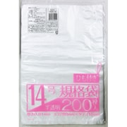 HDH-14 [規格袋 ひも付き NO.14 200枚入]