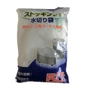 KC-SK50 [キッチンコーナー 水切りストッキング 兼用 50枚入]