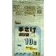 KV10 [半透明手さげ袋 10L 30枚入]