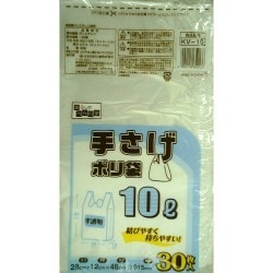 KV10 [半透明手さげ袋 10L 30枚入]