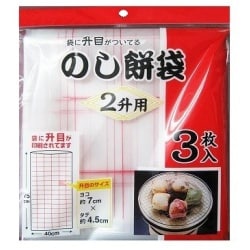 ヨドバシ.com - 日本技研工業 MO11 [のし餅袋 2升用 (75cm×40cm) 3枚入