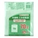 半透明ごみ袋 70L 10枚入 NKG-71