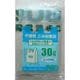 半透明とって付ごみ袋 30L 20枚入 NNY32G