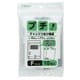 PSF [プチチャック付き小物袋 10枚入]