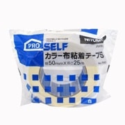 カラー布粘着テープ 5cm×25m 白 SNO7562