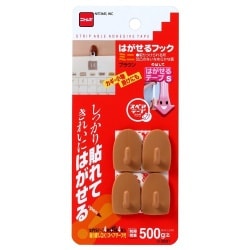 はがせるフックミニ ブラウン