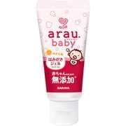 arau. Baby(アラウ.ベビー) はみがきジェル 35g