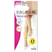 ビーナスレッグ SPS835 引き締め美脚 2足組 膝下 ヌード