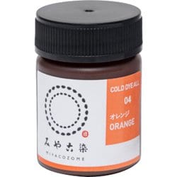 GFKF-CDO みや古染（MIYACOZOME） コールダイオール20g 04 オレンジ