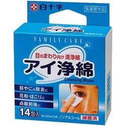 FC アイ浄綿 14包