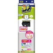 エコー 換気扇カバー とりかえ専用スーパーフィルター ミシン目付 フリー 46×180cm