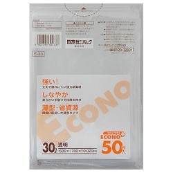 ゴミ袋 エコノプラス 透明 30L ツルツル素材 50枚入 50×70cm 厚さ0.020mm エコノプラス 30L 透明 50枚