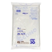 エコノプラス 半透明 45L 50枚