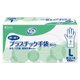 プラスチック手袋 粉付き Lサイズ 100枚