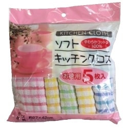 ソフトキッチンクロス 5枚入