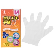 LPE0181SE-TB（M） [クイン ポリエチ手袋 Mサイズ 100枚 半透明]