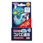 排水口コバエ退治ヌメリとり+3個