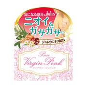 コスメテックスローランド COSMETEXROLAND ピュアヴァージンピンク デリケートボディソープ 100g