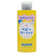 コスメテックスローランド COSMETEXROLAND ロッシベビー ミルク 120ml