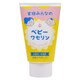 コスメテックスローランド COSMETEXROLAND ロッシベビー ワセリン 40g