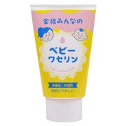 コスメテックスローランド COSMETEXROLAND ロッシベビー ワセリン 40g