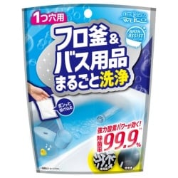 ウエルコ 風呂釜＆バス用品まとめて洗浄バスアシスト 150g