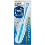 Foot Cute 足指キレイブラシ ブルー