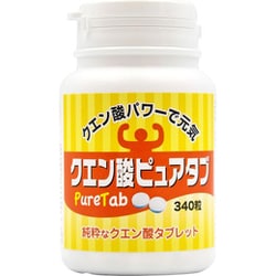 クエン酸ピュアタブ 340粒